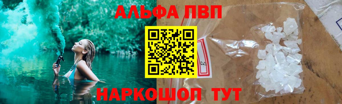 A PVP СК КРИС Кострома