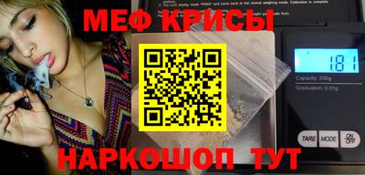дистиллят марихуана Коммунар