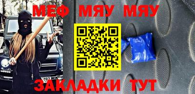 дистиллят марихуана Коммунар