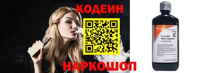 метадон Комсомольск-на-Амуре