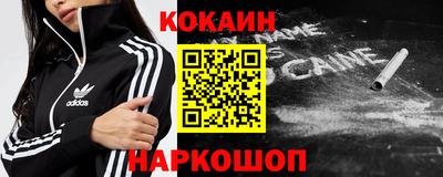 экстази Краснознаменск