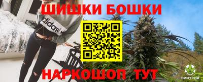 дистиллят марихуана Коммунар