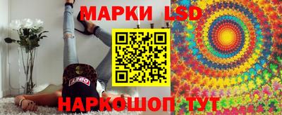 прущие крисы Конаково