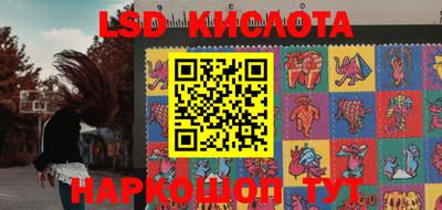 дистиллят марихуана Коммунар