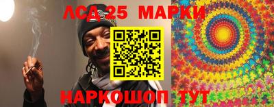 меф VHQ Краснодар