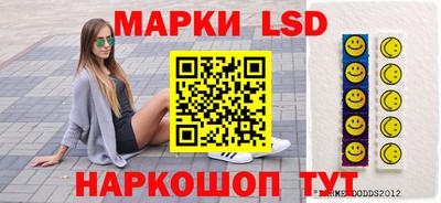прущие крисы Конаково