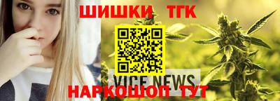 прущие крисы Конаково