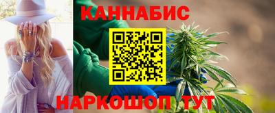 дистиллят марихуана Коммунар