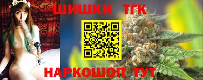 метадон Комсомольск-на-Амуре