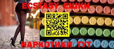 дистиллят марихуана Коммунар