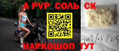 дистиллят марихуана Коммунар