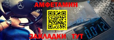дистиллят марихуана Коммунар
