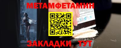 дистиллят марихуана Коммунар