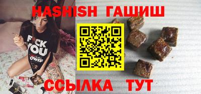 дистиллят марихуана Коммунар