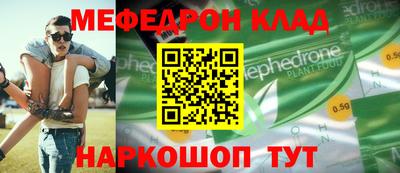 дистиллят марихуана Коммунар