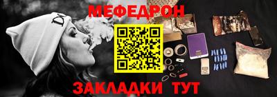 дистиллят марихуана Коммунар